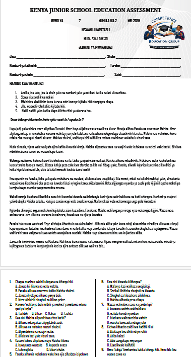 No preview available